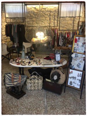 Το κατάστημά μας